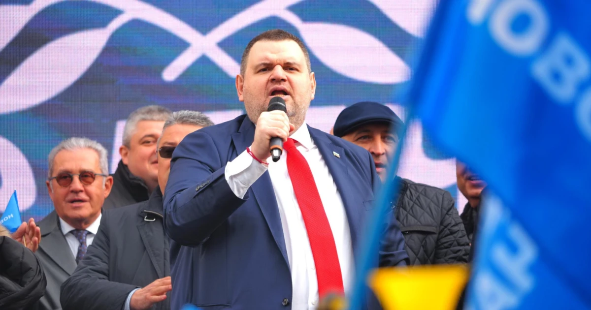 "Не гласувайте": ДПС сподели апел за бойкот на вота в Белица, от ПБ възмутени дали няма законово нарушение