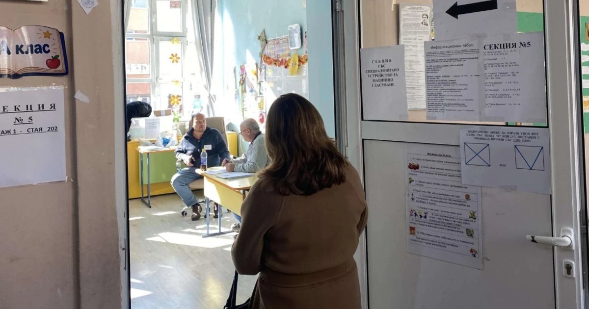 Изборен казус: Секционна комисия не е взимала данните от личните карти на граждани