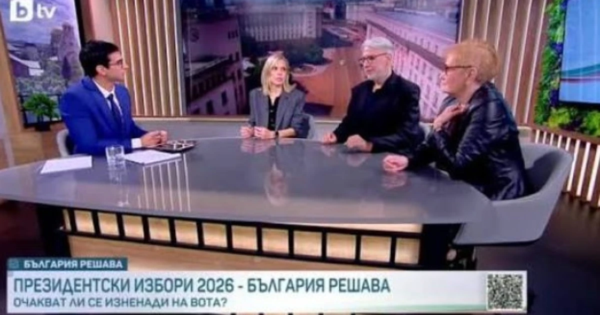Очакват ли се изненади на вота