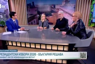 Очакват ли се изненади на вота