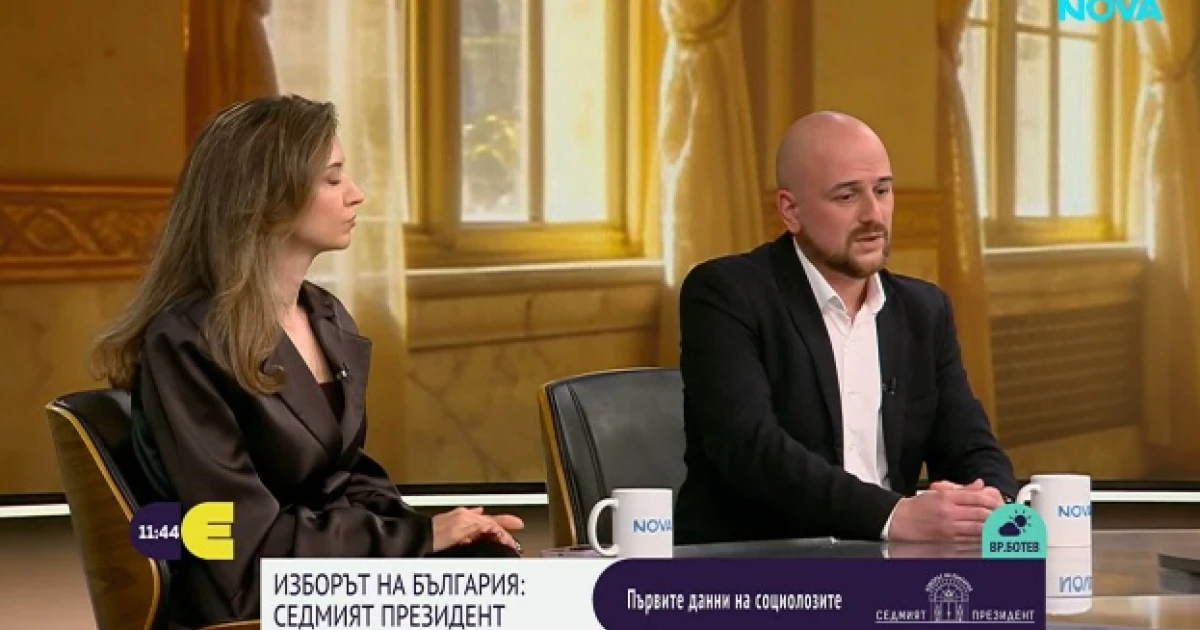 Социолозите за нагласите на избирателите