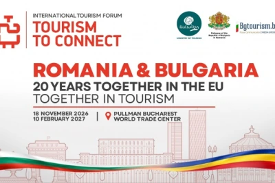 T2C – Tourism to Connect събира българския и румънския туристически бизнес под мотото „20 години заедно в Европейския съюз. Заедно в туризма“