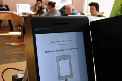 Антирекорд: Най-ниската избирателна активност в историята на президентските избори