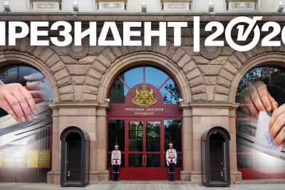 100% паралелно преброяване: Йотова и Гюров отиват на балотаж с разлика от 3,1%