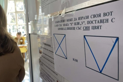Под 3% разлика - финалната права на първия тур на президентските избори е инфарктна
