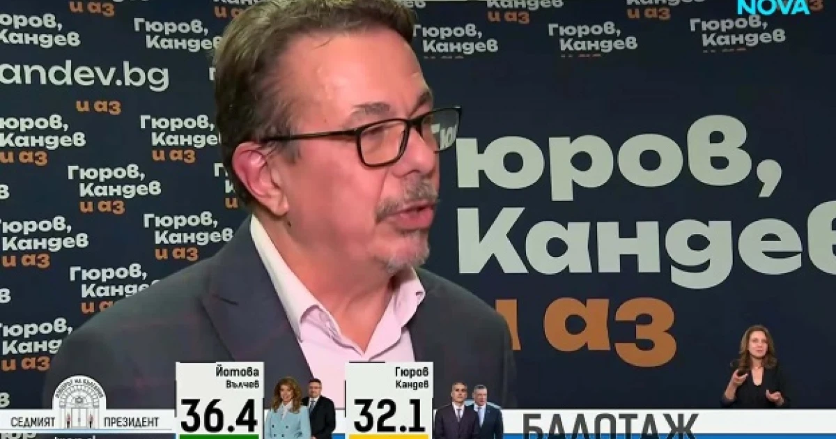 Ето как щабът „Гюров – Кандев” прие предварителните резултати от изборите за президент