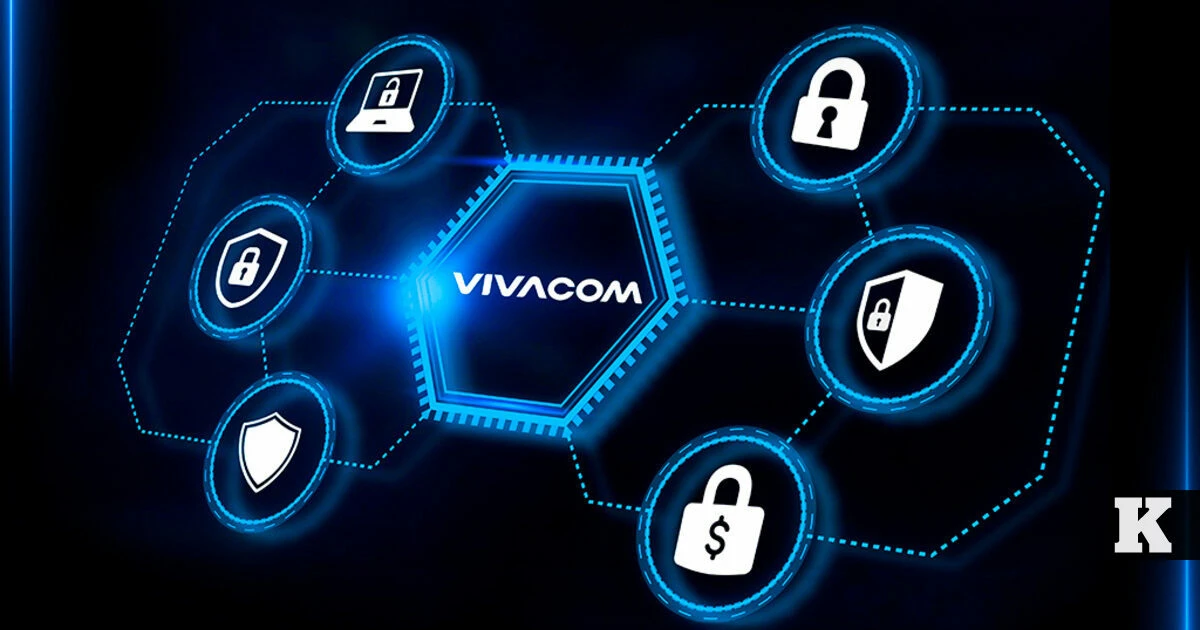 С Vivacom Cloud и SD-WAN - към по-голяма ефективност, по-малко разходи и по-добра киберзащита