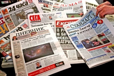 Преглед на печата за 23 юли
