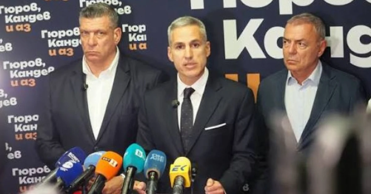 Андрей Гюров: Каня г-жа Йотова на открит, честен и цивилизован дебат