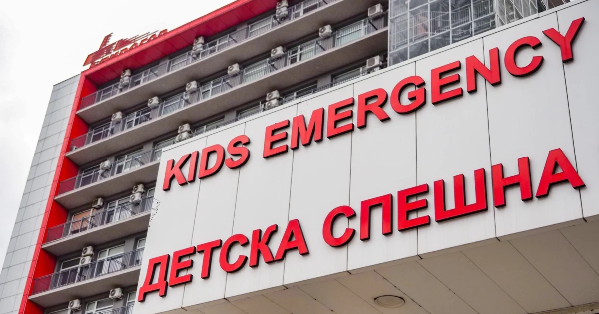 Прокуратурата разследва смъртта на 10-годишно дете в "Пирогов"