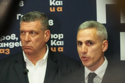Андрей Гюров отвя Илияна Йотова в САЩ