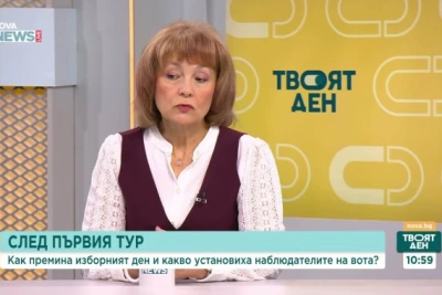 Какви са пропуските в изборния процес при първия тур на президентския вот?