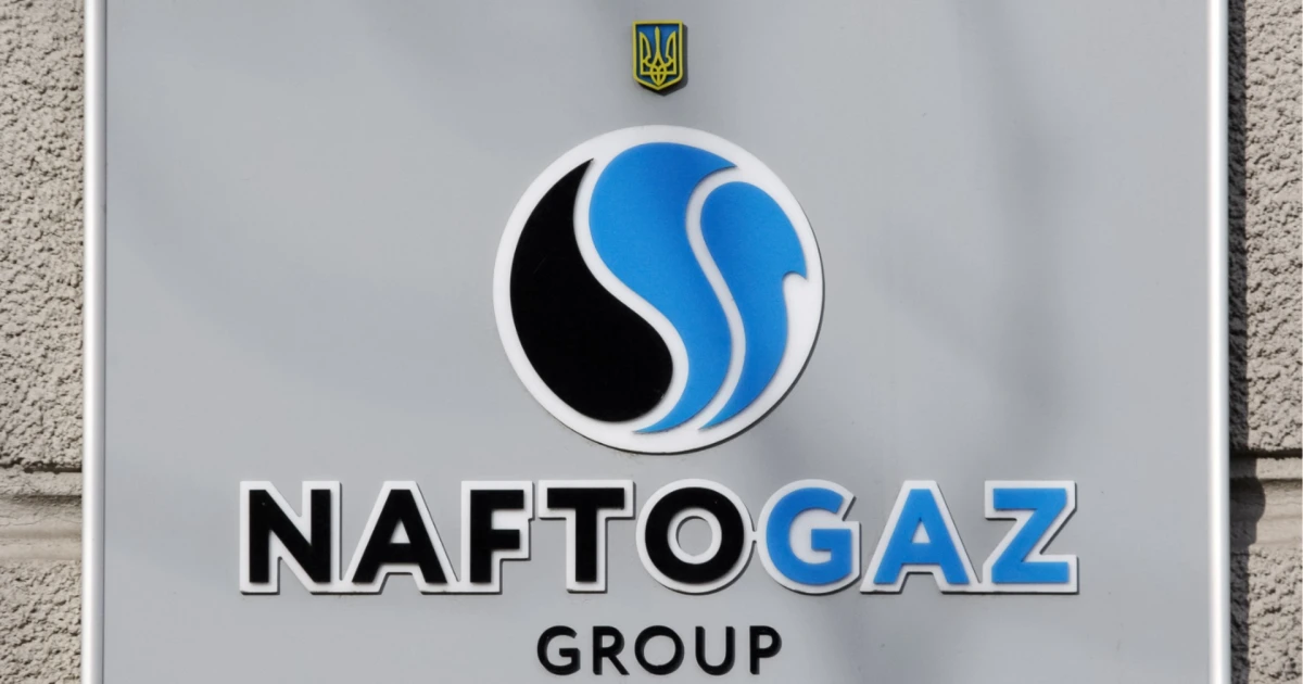 Заради присвояването на украинската "Нафтогаз": Финландия и Австрия конфискуваха руски активи за 500 млн. долара