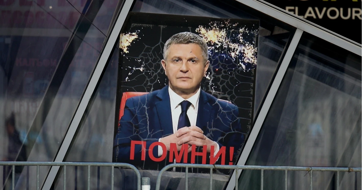 Масово недоволство: Протест срещу предсрочното освобождаване на убиеца на Милен Цветков