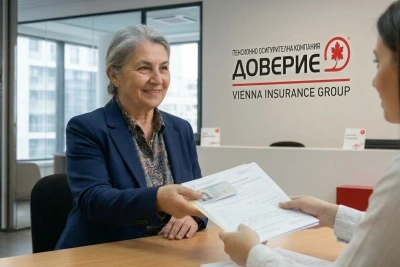 Как се получават парите от универсален пенсионен фонд?