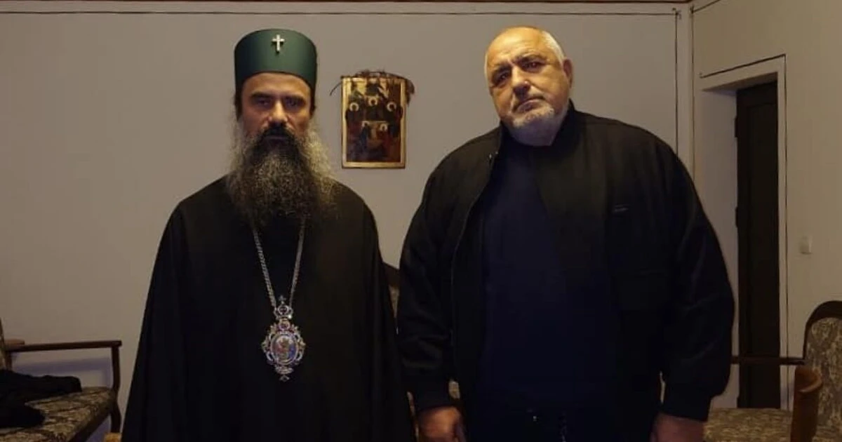 Едно наум: Сливенският митрополит удостои Борисов с висок църковен орден