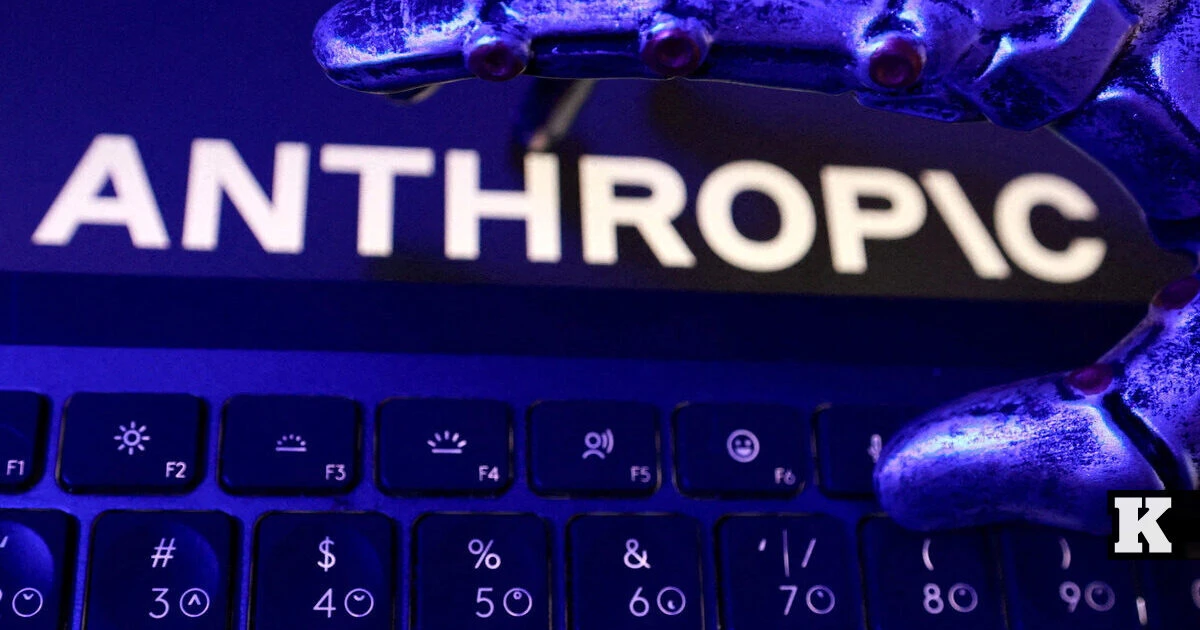 В търсене на 100 млрд. долара: Какво предлага Anthropic в най-голямото IPO в историята