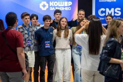 Как се подготвят младите хора за света след десет години