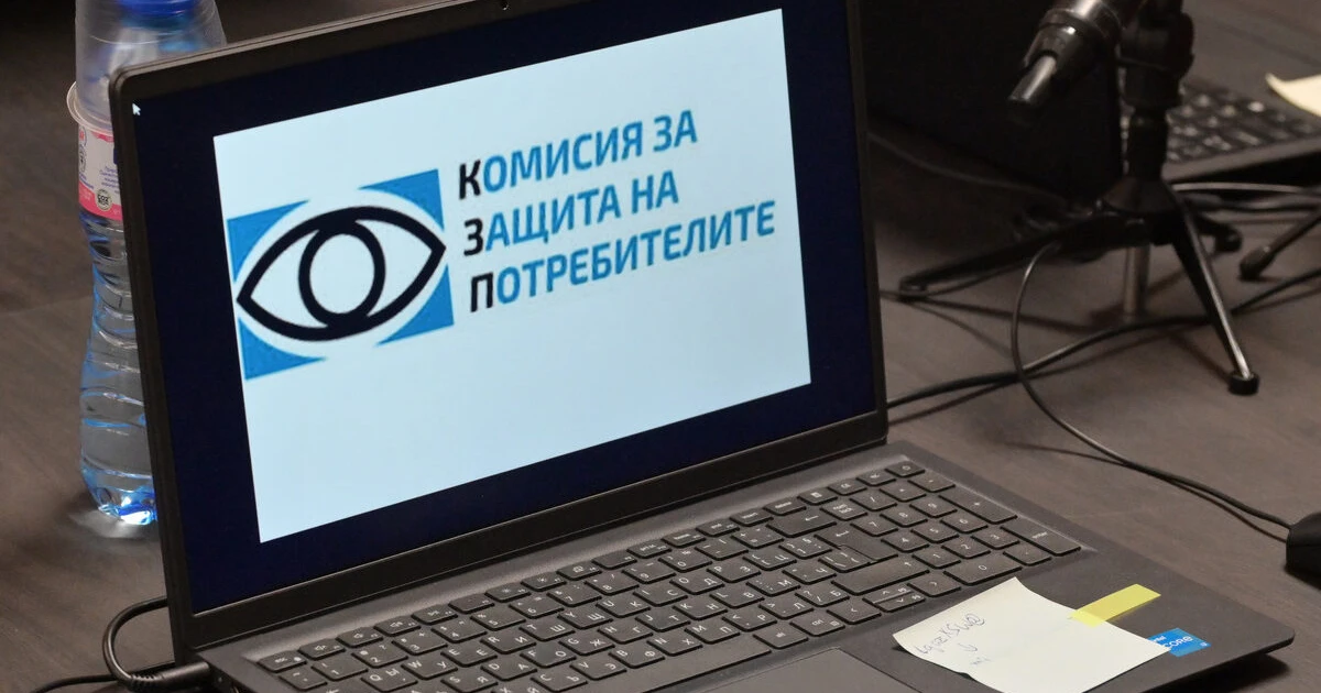 Регулатор проверява търговци за рекламиране на добавки и билки като лек срещу рак