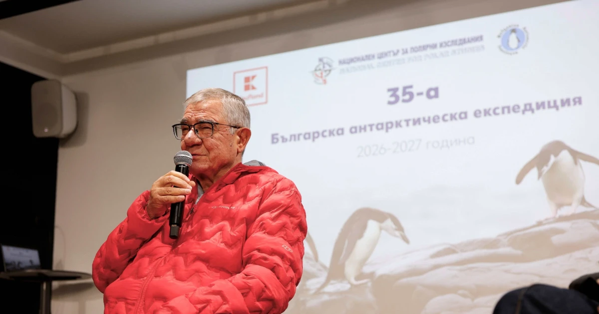 Рекорден брой изследвания и учени в новата антарктическа експедиция