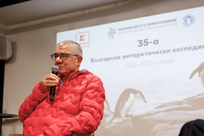 Рекорден брой изследвания и учени в новата антарктическа експедиция