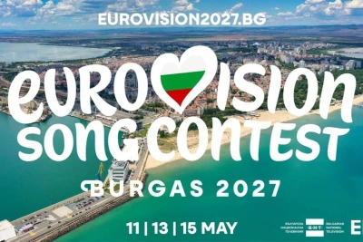 Заради Израел: Нидерландия се отказа от участие на Евровизия 2027
