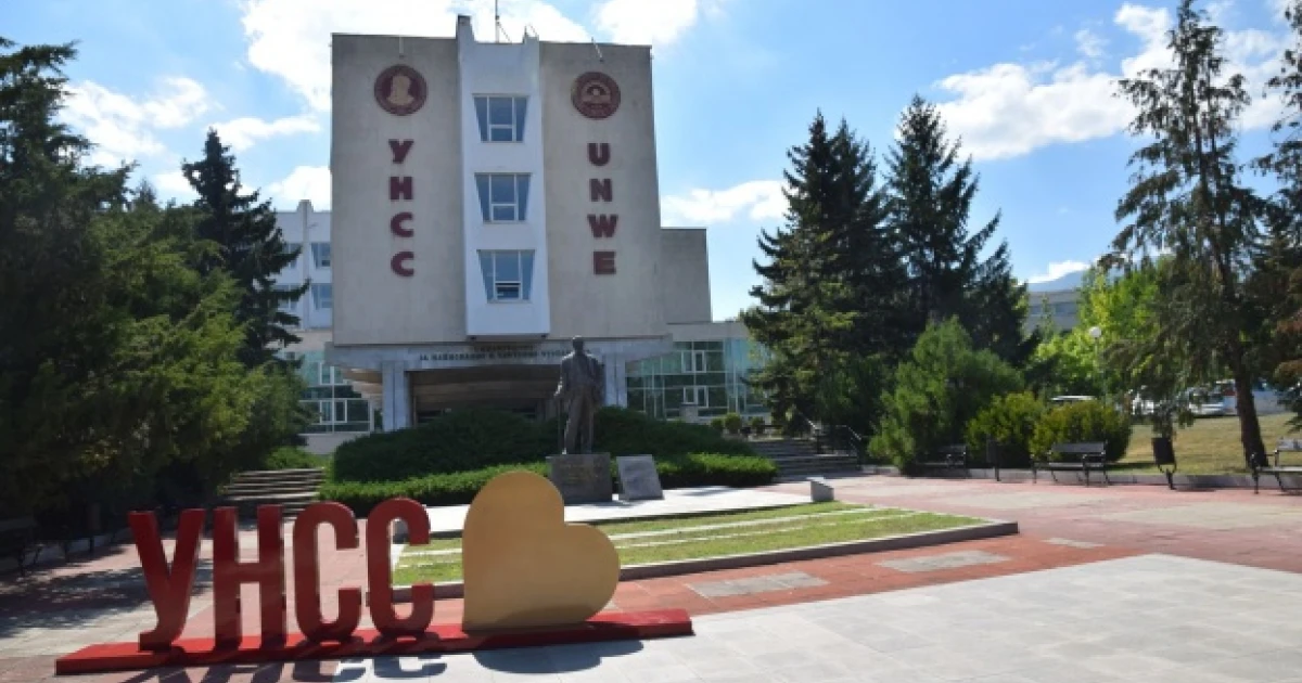Позицията на УНСС относно установени нарушения в търговски обект, отдаден под наем