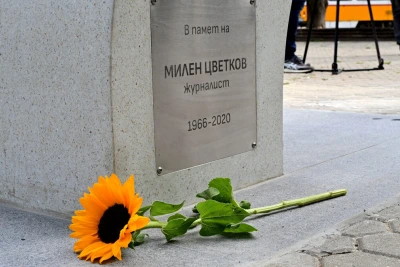 Граждани протестираха срещу освобождаването на осъдения за смъртта на Милен Цветков