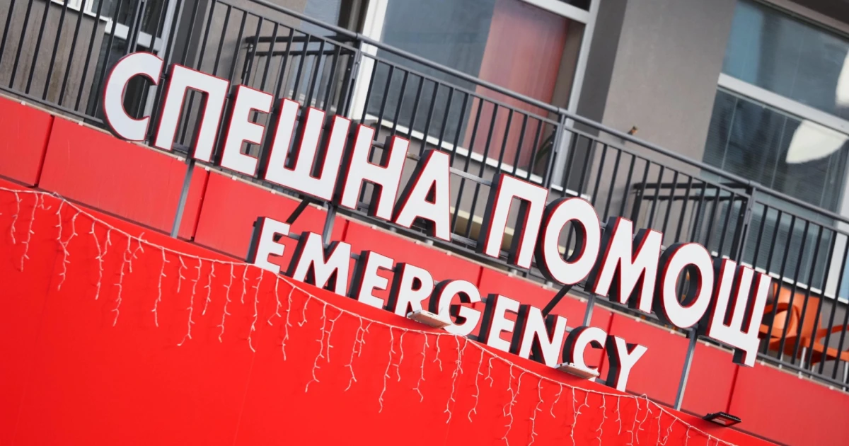 Дете почина в "Пирогов" след падане от трактор, родителите търсят отговори