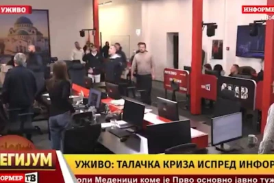 Извинения, оставки, нападения, снишаване: медиите в Сърбия тихо се тресат