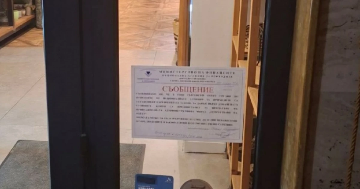 За ден: НАП провери 5 ресторанта в София и установи 16 нарушения
