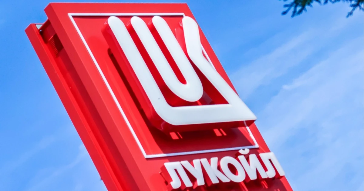 Великобритания удължи лиценза на „Лукойл“ с 4 месеца