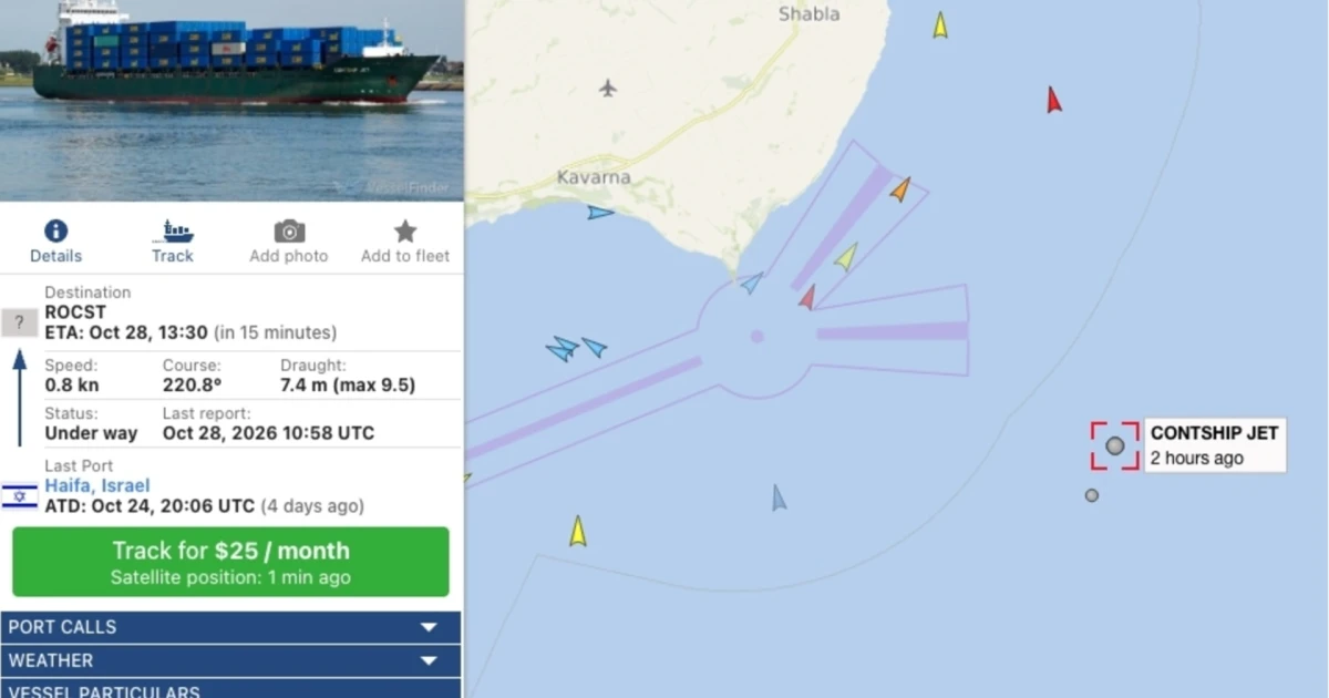 Над 20 контейнера паднаха в морето след поредната атака в Черно море, има опасни вещества (ВИДЕО)