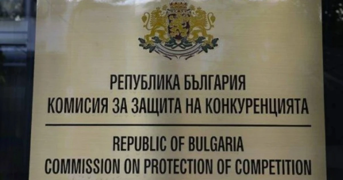Съдът потвърди санкциите на КЗК за заблуждаващо предлагане на продукт като масло