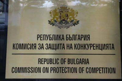 Съдът потвърди санкциите на КЗК за заблуждаващо предлагане на продукт като масло