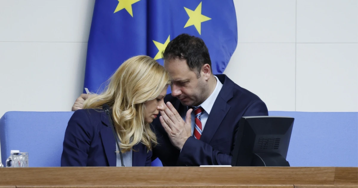 Най-важните новини за деня: 28 октомври 2026 г. 