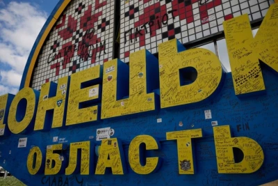 Украйна е готова да обсъди създаването на демилитаризирана зона в Донецка област