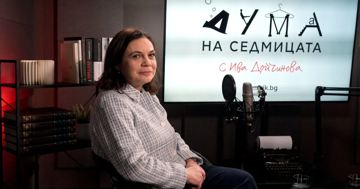 Геновева Петрова, социолог: Дебатът може да повлияе и на активността, и на позициите на кандидатите за президент