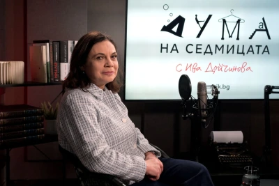 Геновева Петрова, социолог: Дебатът може да повлияе и на активността, и на позициите на кандидатите за президент