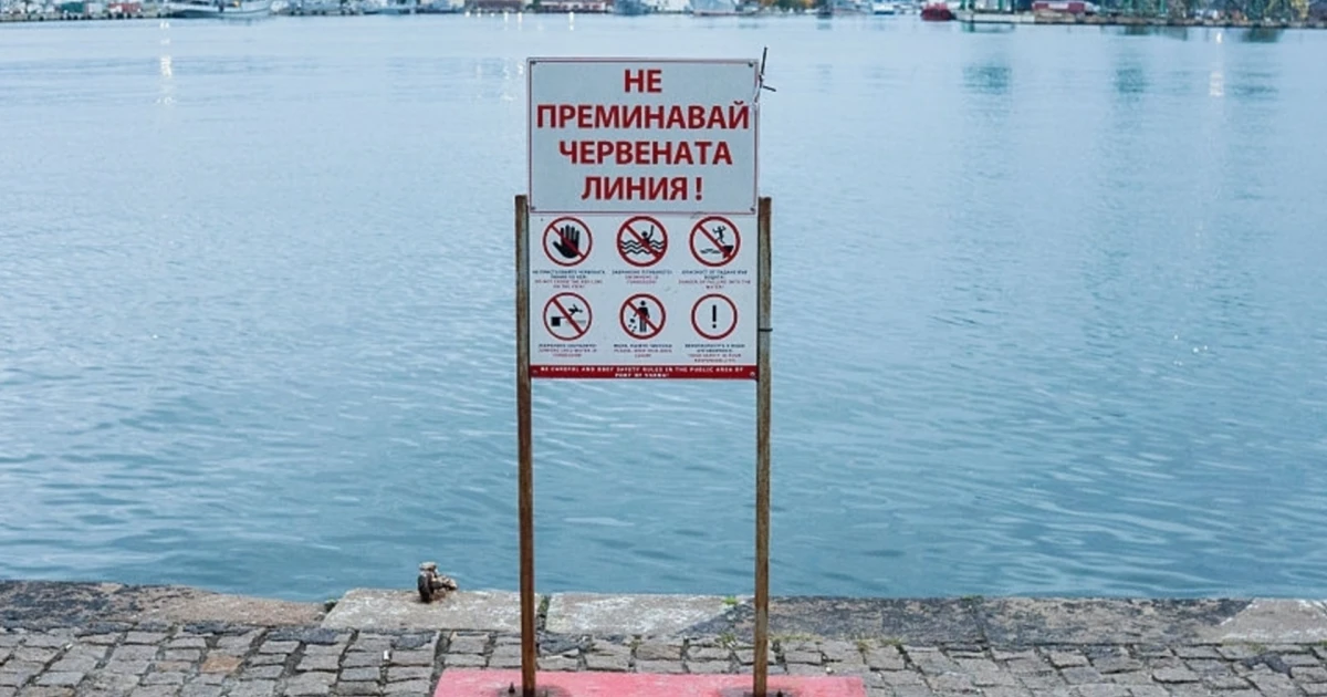 След атаките в Черно море: Морски експерт с лоша новина за цените на морския транспорт