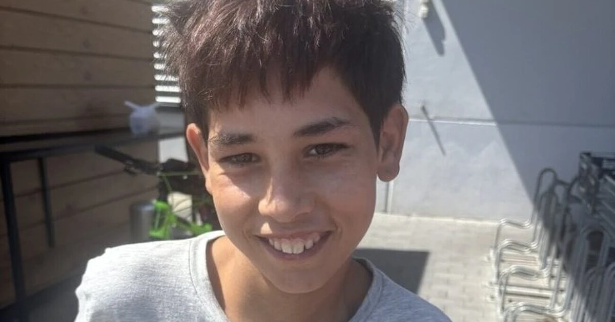 Момче от Ямбол се издирва