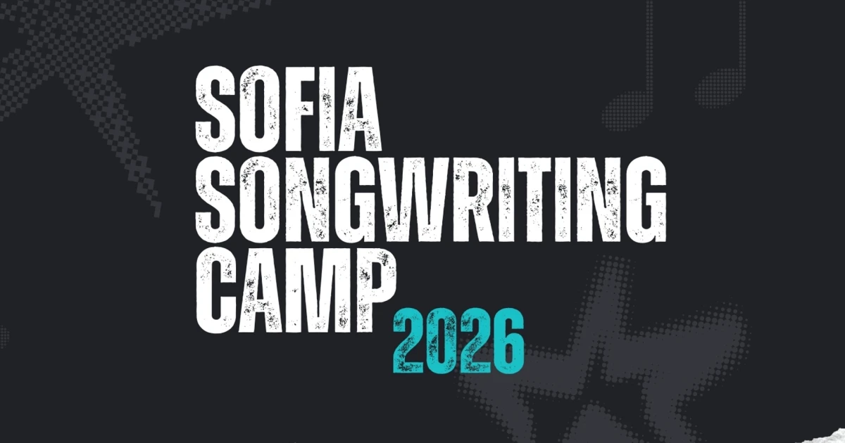 МУЗИКАУТОР подкрепя Sofia Songwriting Camp 2026 за трета поредна година