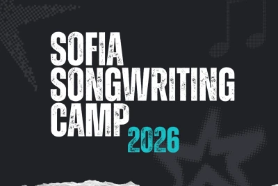 МУЗИКАУТОР подкрепя Sofia Songwriting Camp 2026 за трета поредна година