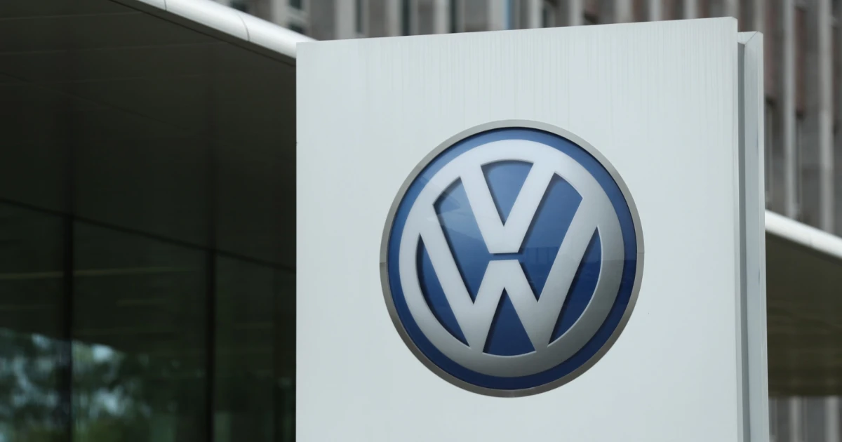 Volkswagen с невиждана от над 10 години загуба