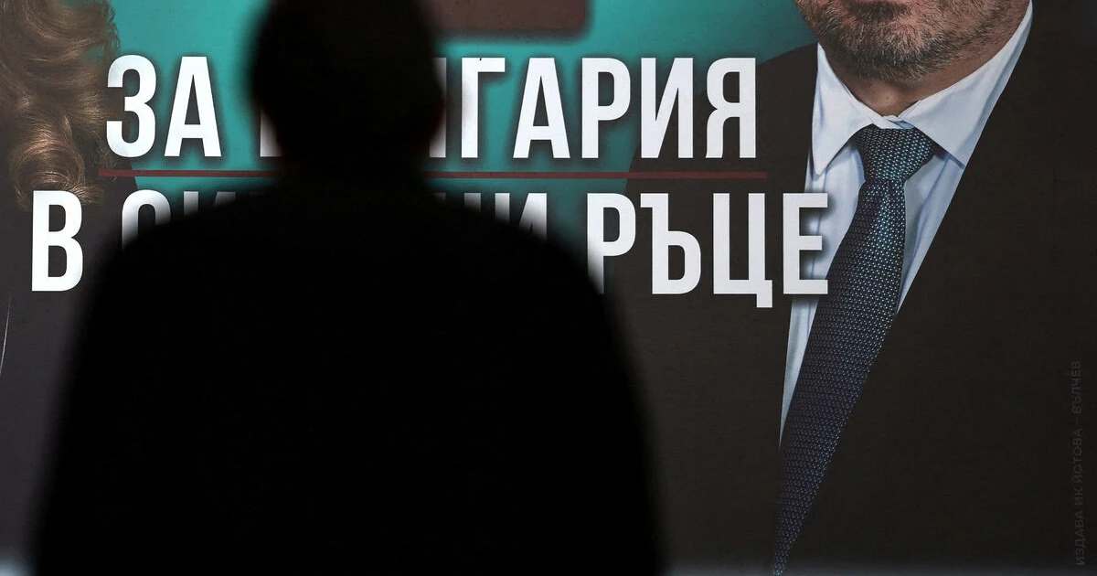 Кампанията за президент в социалните мрежи: Два месеца токсичност и преименувани групи