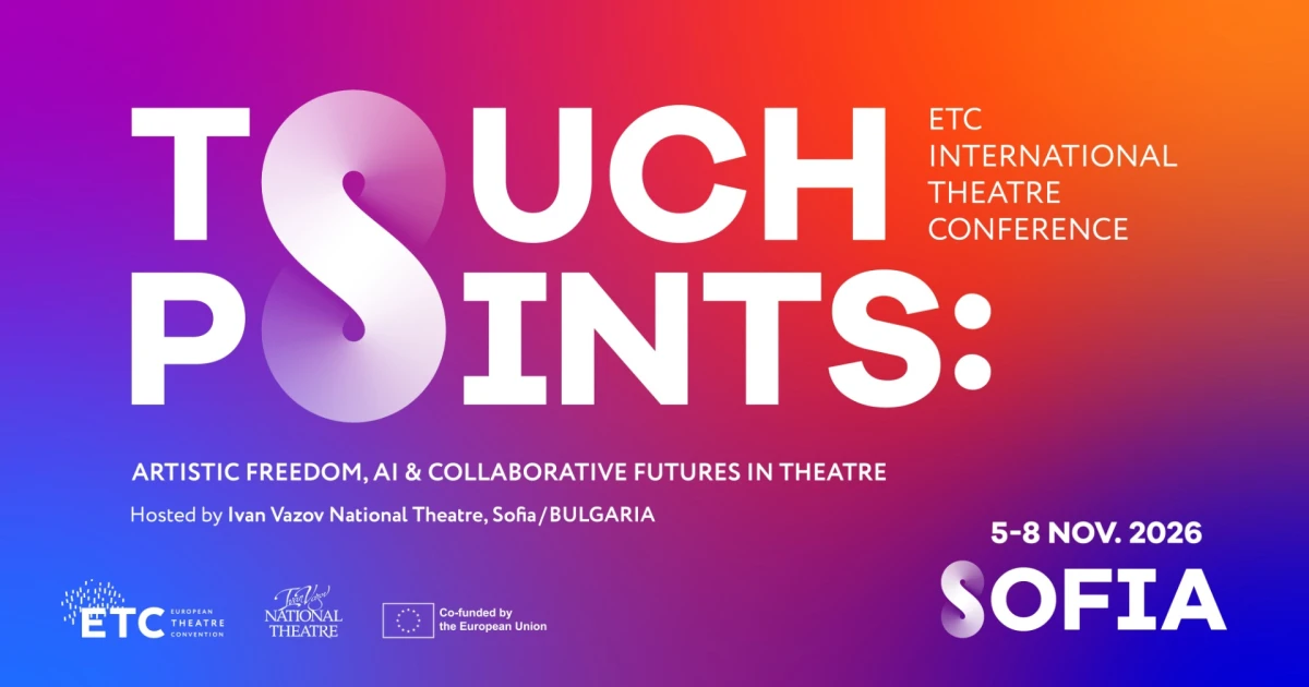 Народният театър посреща над 100 театрални професионалисти от повече от 30 държави за престижна европейска конференция