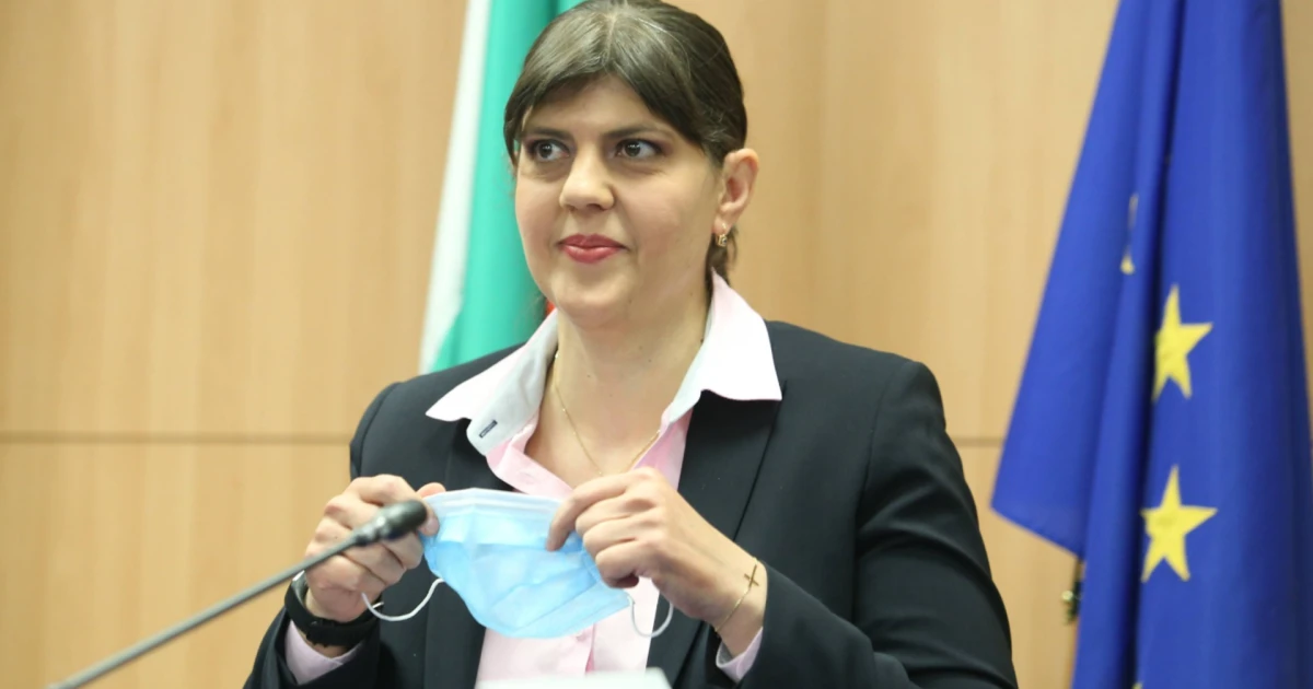 Лаура Кьовеши напуска Европейската прокуратура