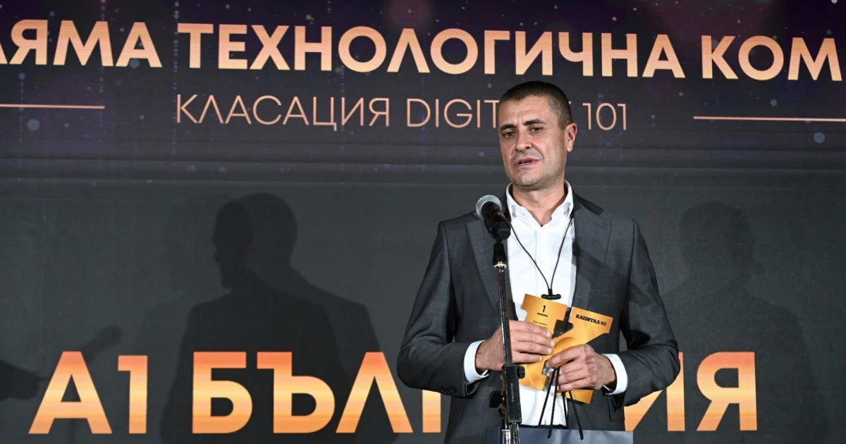К100: А1 e най-голямата технологична компания и лидер в системната интеграция у нас