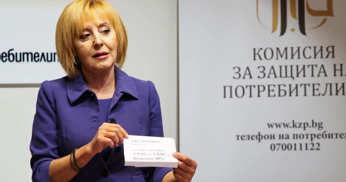 Манолова обяви с какво ще се захване след проверките на веригите