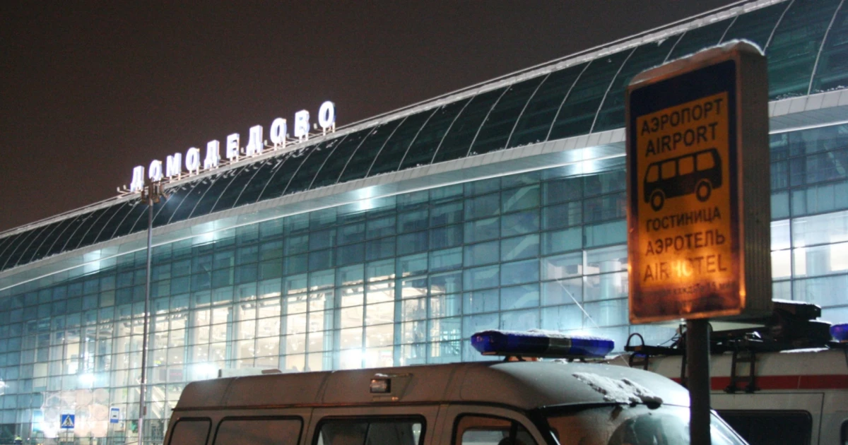 Атаки с дронове затвориха всички летища в Москва, и в Санкт Петербург на руснаците не им беше приятно (ВИДЕО)